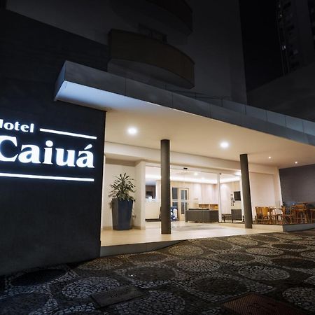 Hotel Caiua Express Умуарама Екстериор снимка